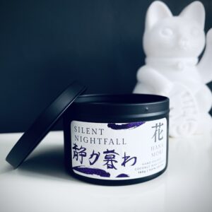 Silent Nightfall Spiced Apple Candle Tin